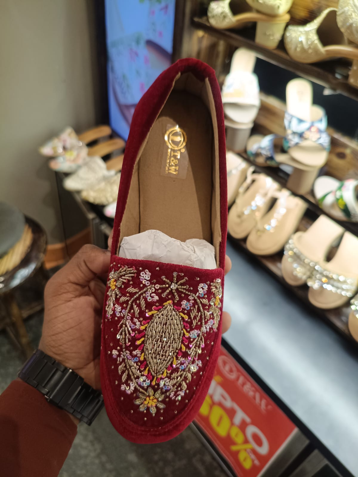 kurunai (lofer shoes)